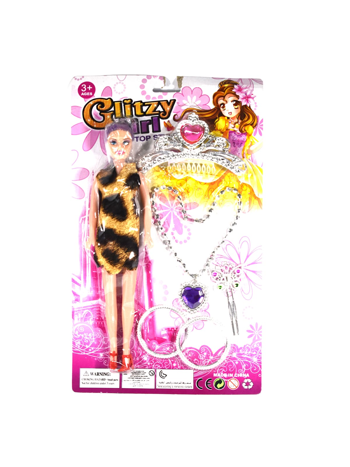 MUÑECA BARBIE Y ACCESORIOS DE PRINCESA