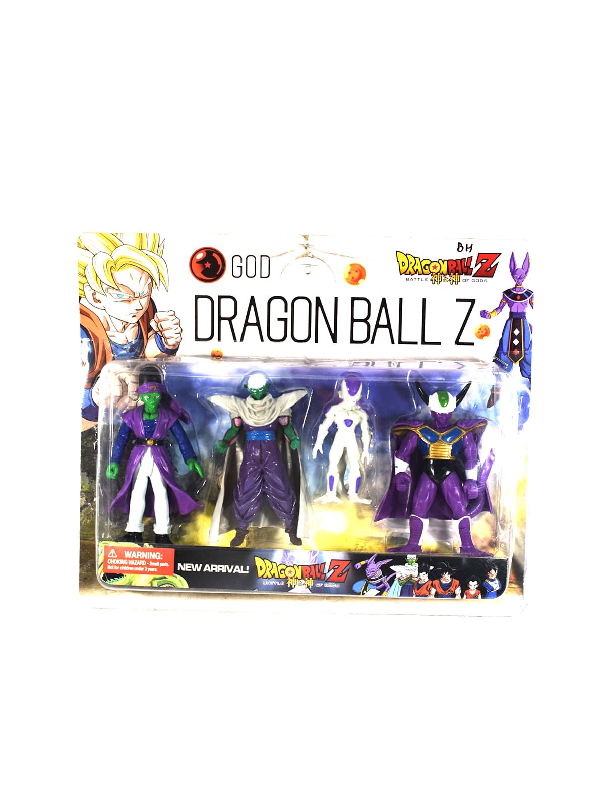 JUGUETES DRAGÓN BALL Z COLECCIÓN