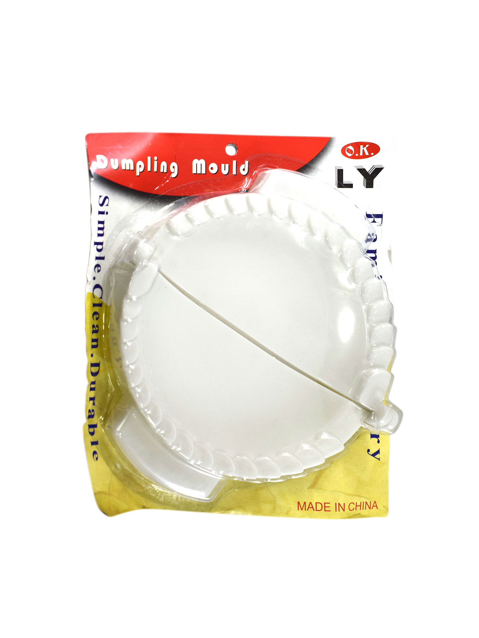 MOLDE PARA EMPANADA GRANDE 18cm